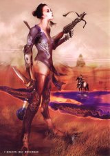 BUY NEW weng zi yang - 60160 Premium Anime Print Poster